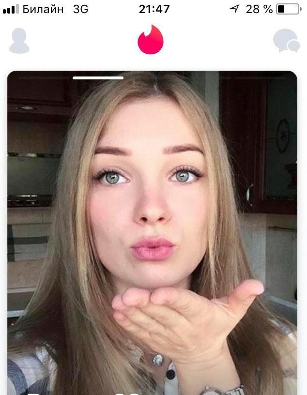  - Bóng Đá