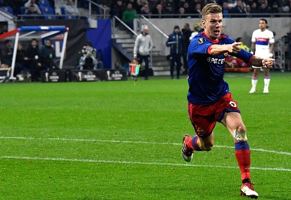 Thua sốc trên sân nhà, Lyon ngậm ngùi chia tay Europa League - Bóng Đá