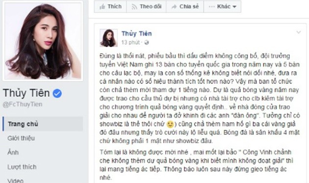 Công Vinh bị 'gạt' ở Gala QBV 2016, Thủy Tiên 'nổi sung' - Bóng Đá