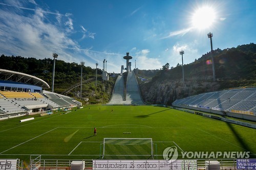 XT-Alpensia-Ski-Jumping-1