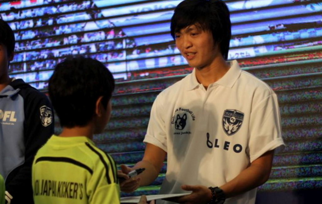 Yokohama-FC-Tuan-Anh-1