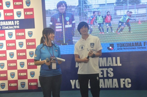 Yokohama-FC-Tuan-Anh-2