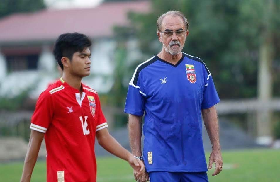Myanmar-AFF-1