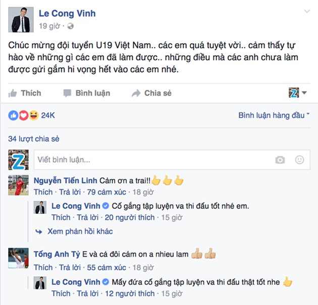 u19-viet-nam-2