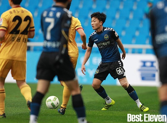 Xuan-truong-IU-2