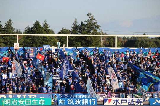 Yokohama-Cong-phuong-3