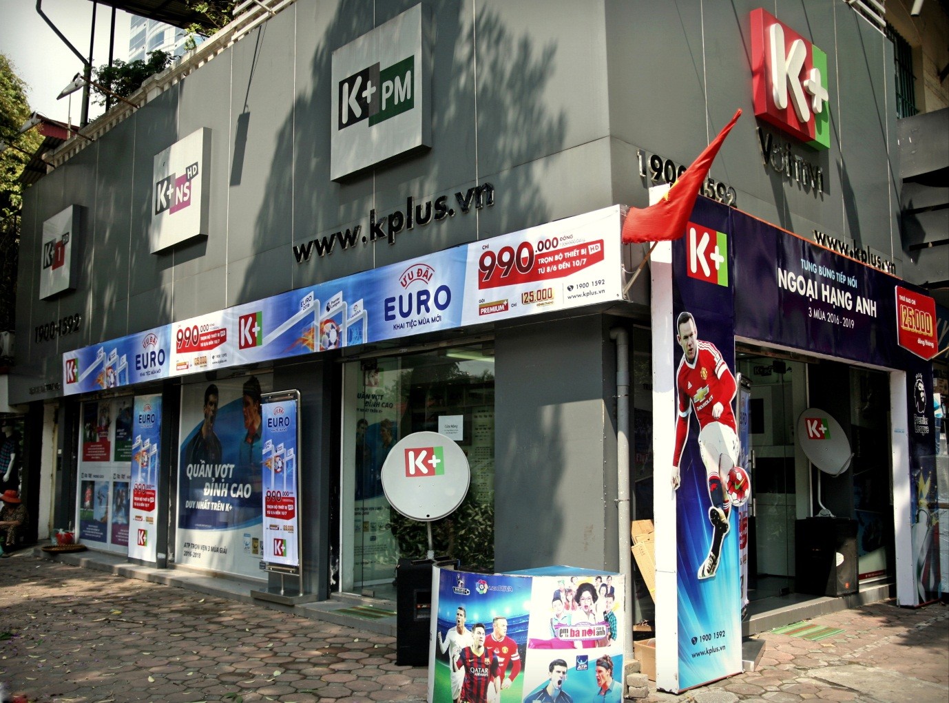 ZKPlus1