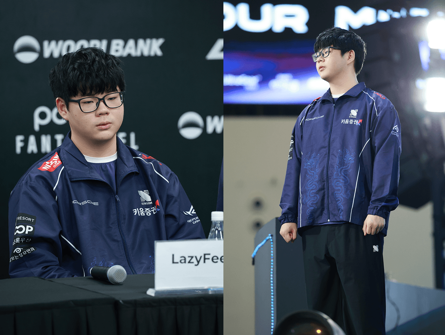 LazyFeel.png