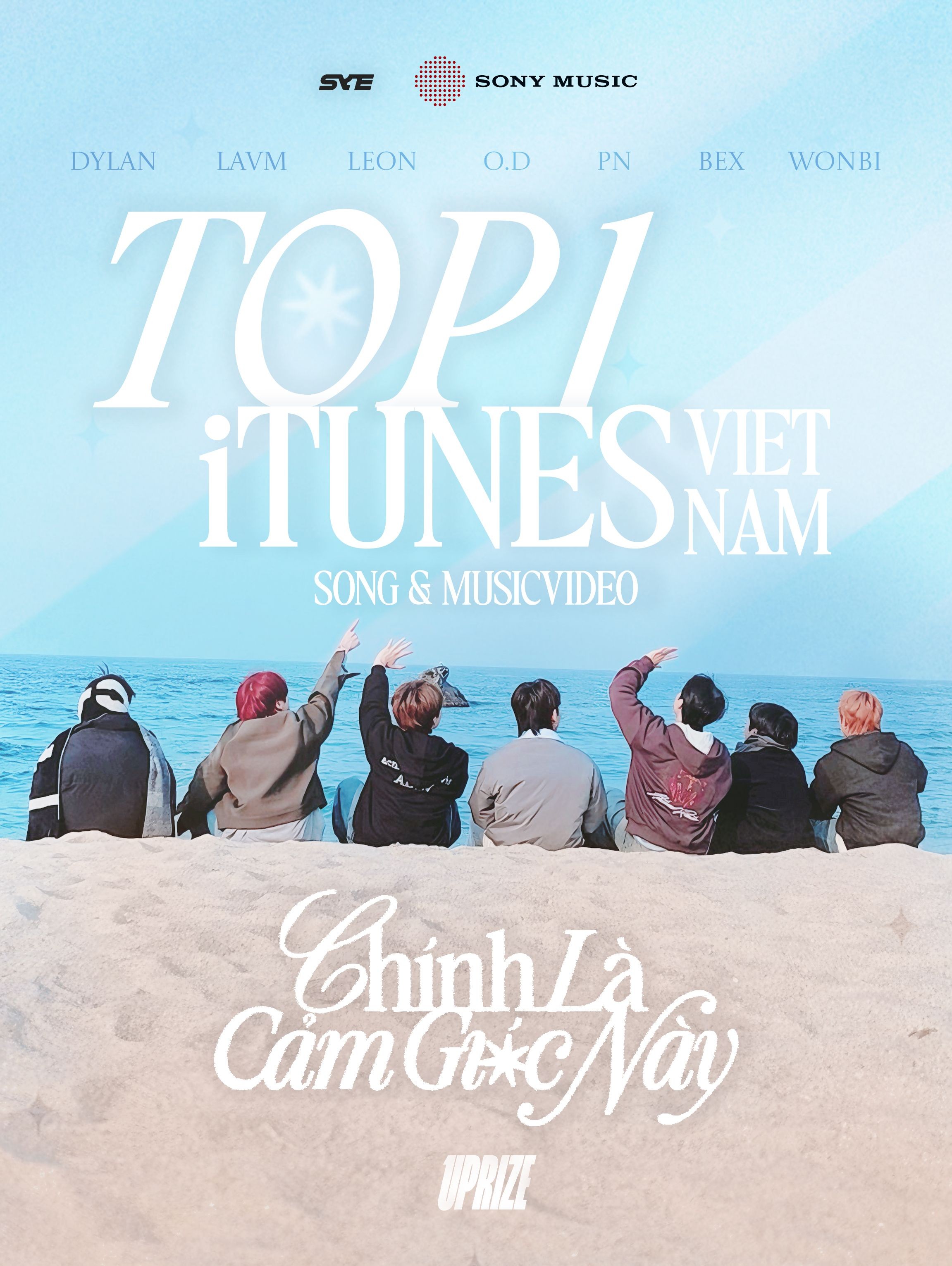 TOP 1 itunes_2.jpg