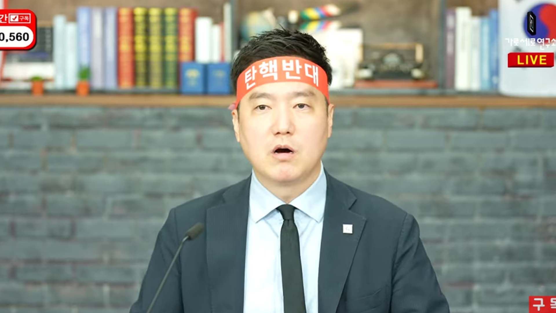 kim se ui.jpg