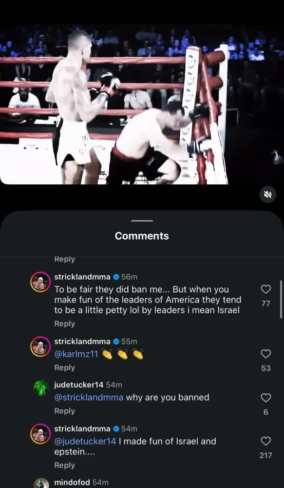 Strickland Instagram post 2