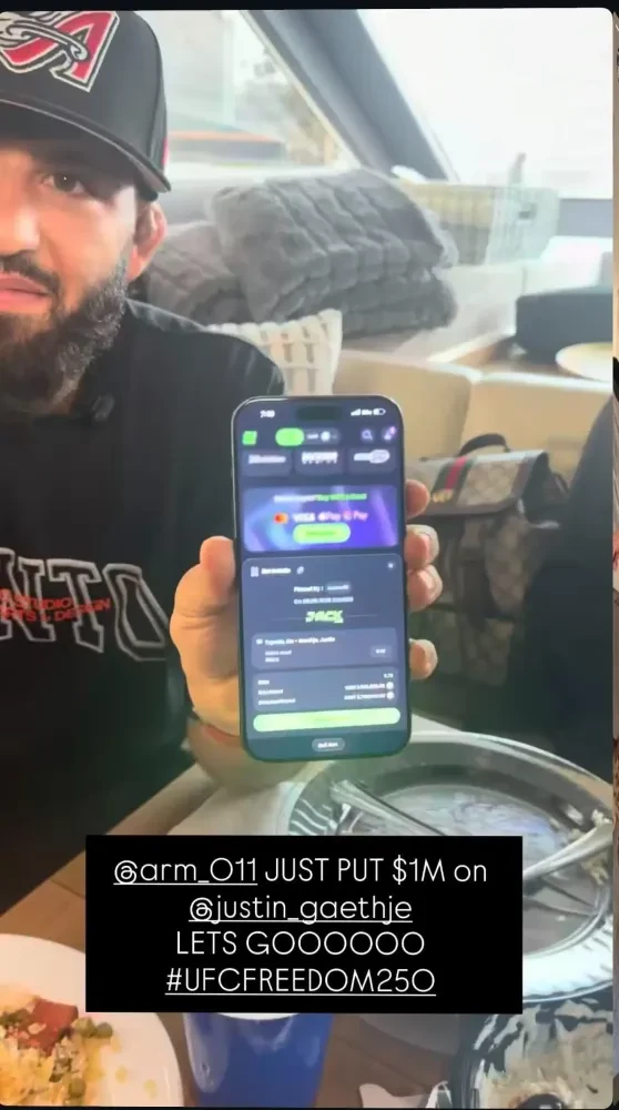 Deen The Great Kick Stream