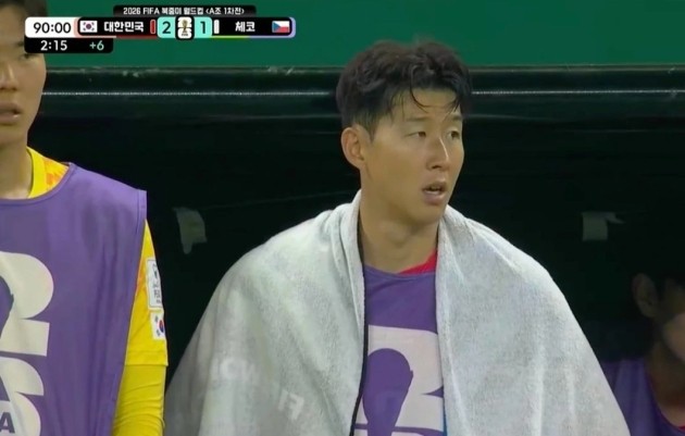 Son Heung-min hồi hộp khi tuyển Hàn Quốc gồng mình bảo toàn thắng lợi trước CH Séc.