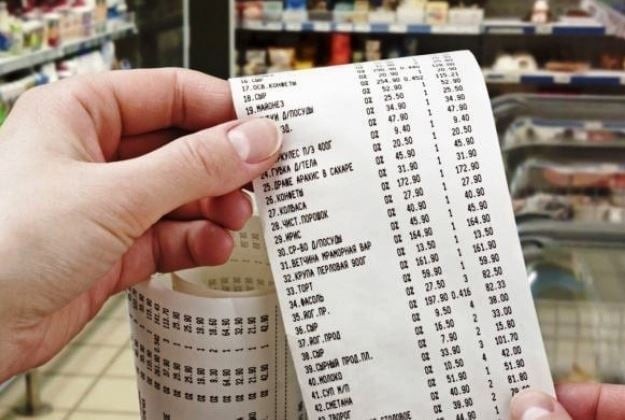 Hóa đơn siêu thị sẽ giúp bạn giải quyết nhiều vấn đề rắc rối