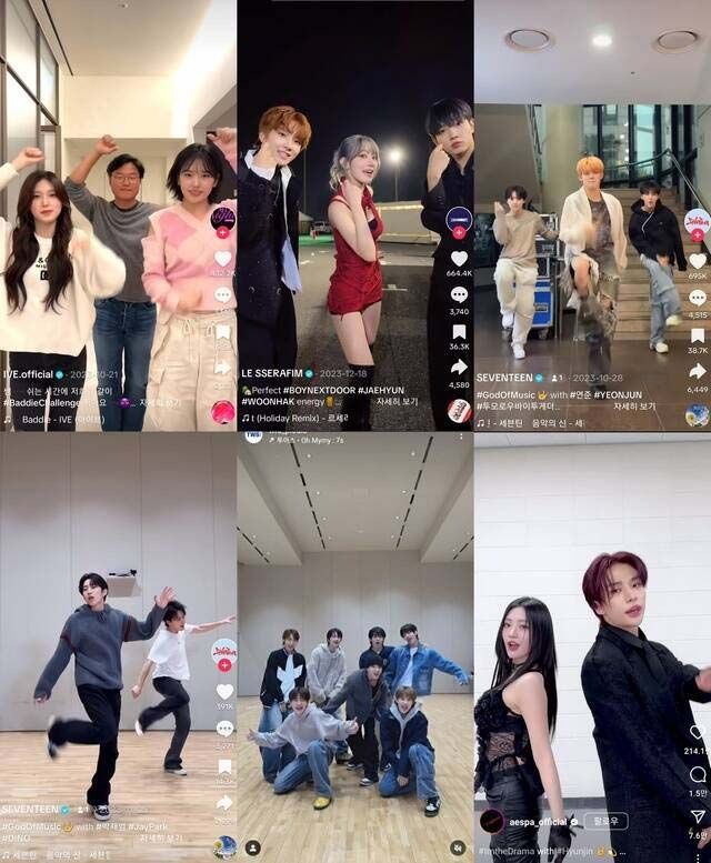kpop tiktok.jpg