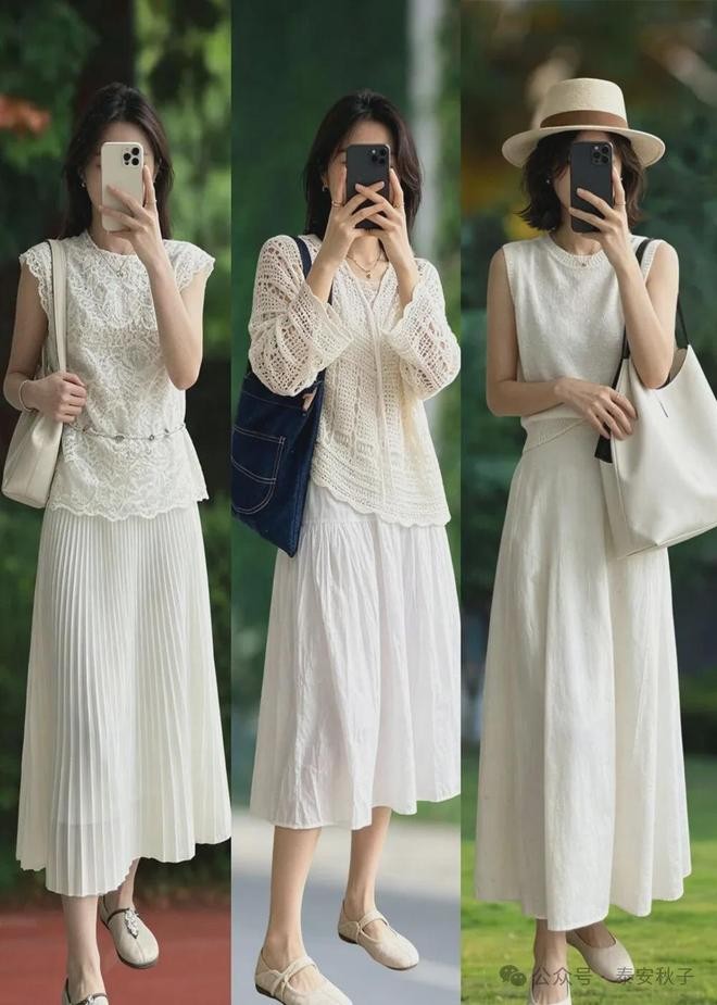 Một trong những thiết kế được yêu thích nhất là chân váy midi màu trắng.