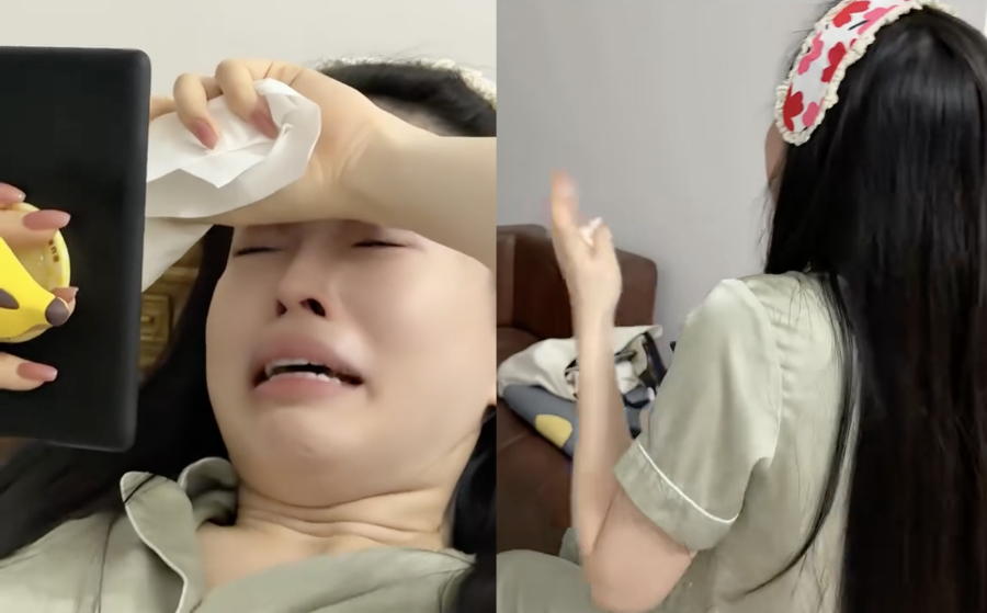 Bình An 