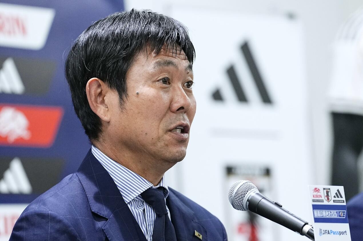 JFA đang gặp khó khăn tài chính. Ảnh: Kyodo.
