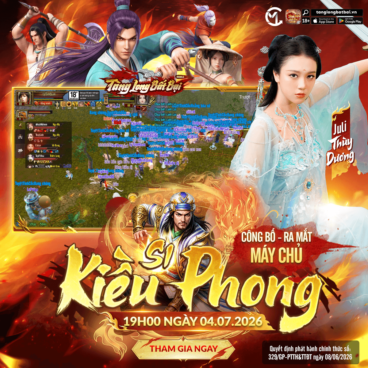 64ccdd30-b2b2-4a1d-9b37-ad7a52214656.png