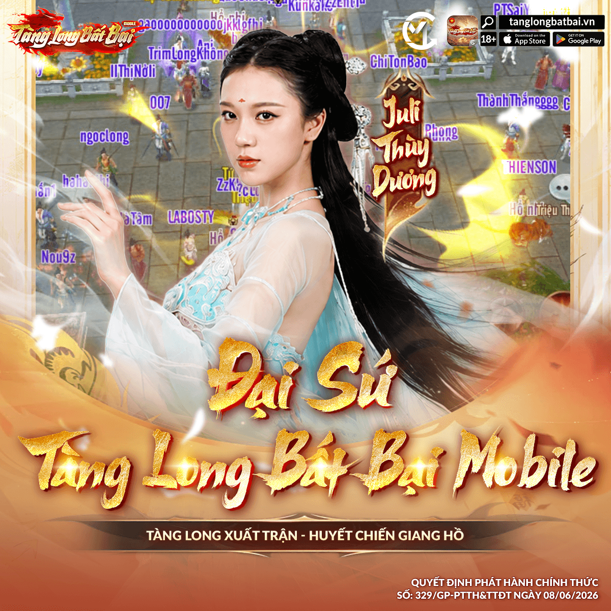 eb56695e-5247-4e3c-b117-a92f215ee64d.png