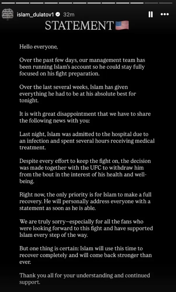 Thông báo từ đội ngũ Islam Dulatov