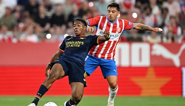 Carrick cần gì ở Lewis_Skelly?