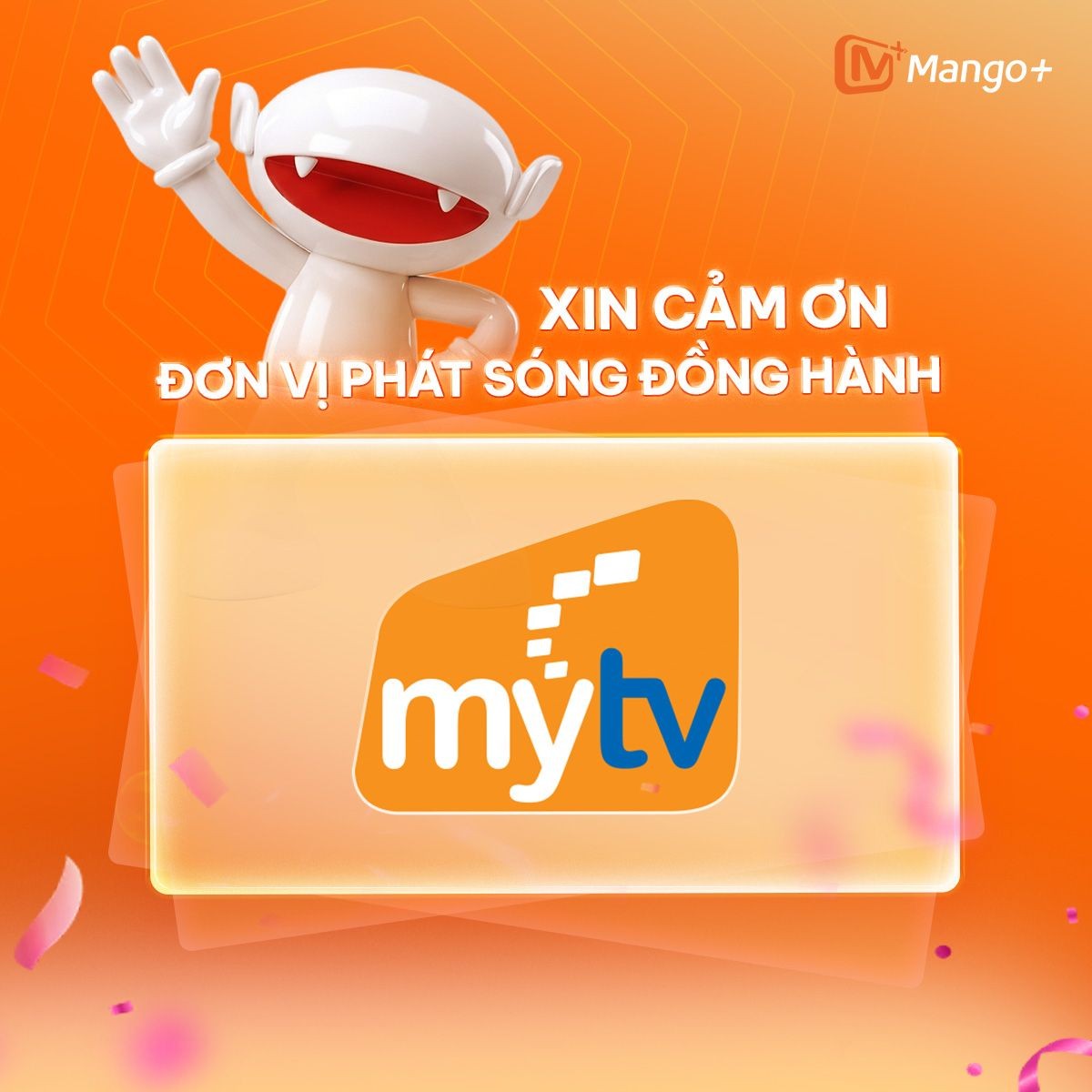 Cảm ơn đốit ác_Theme MGP.jpg