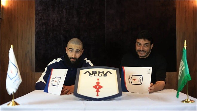 Nabil Fekir tiếp tục thi đấu ở vùng Vịnh. Ảnh: Abha.
