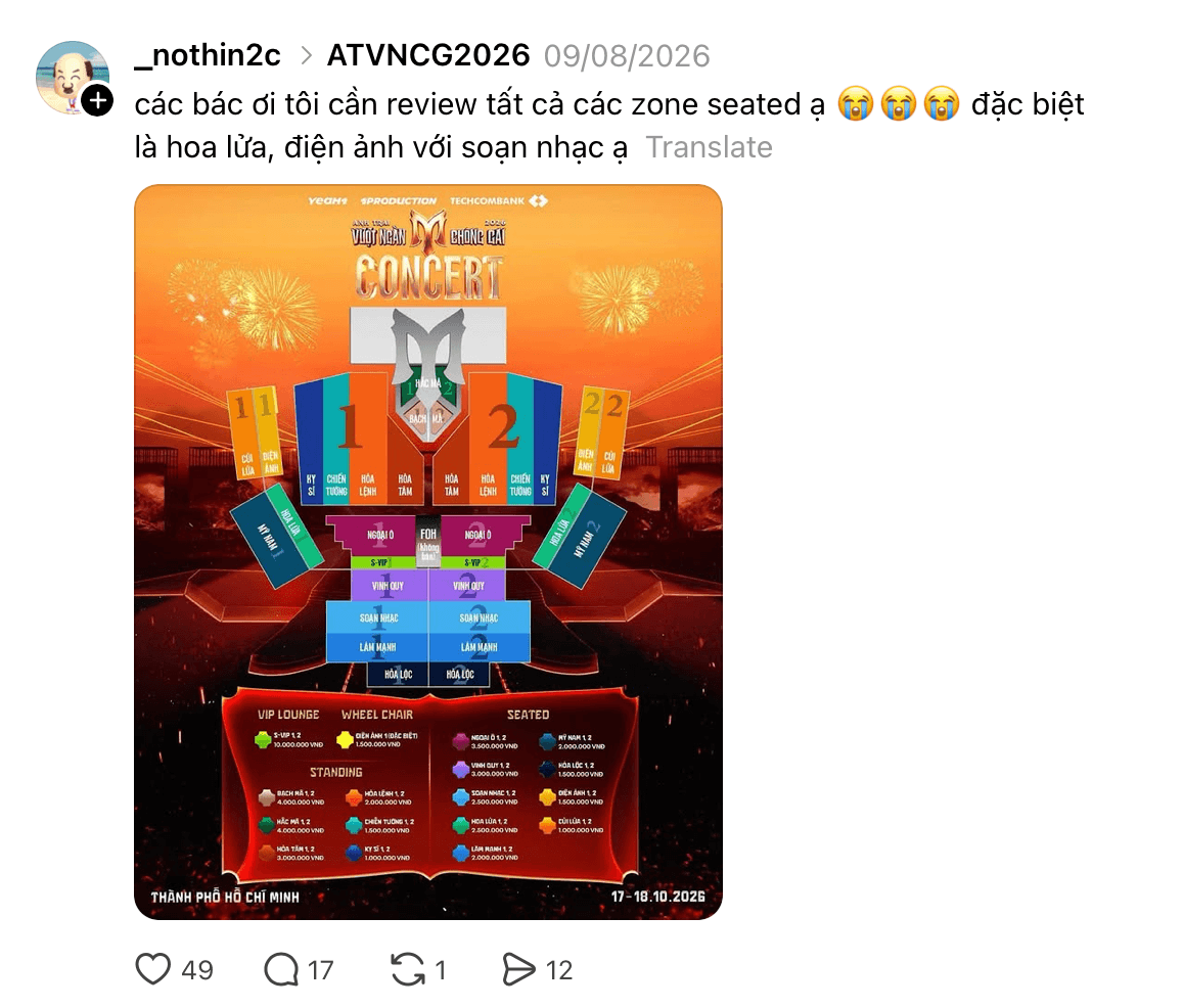 Screenshot 2026-08-18 at 11.54.13.png