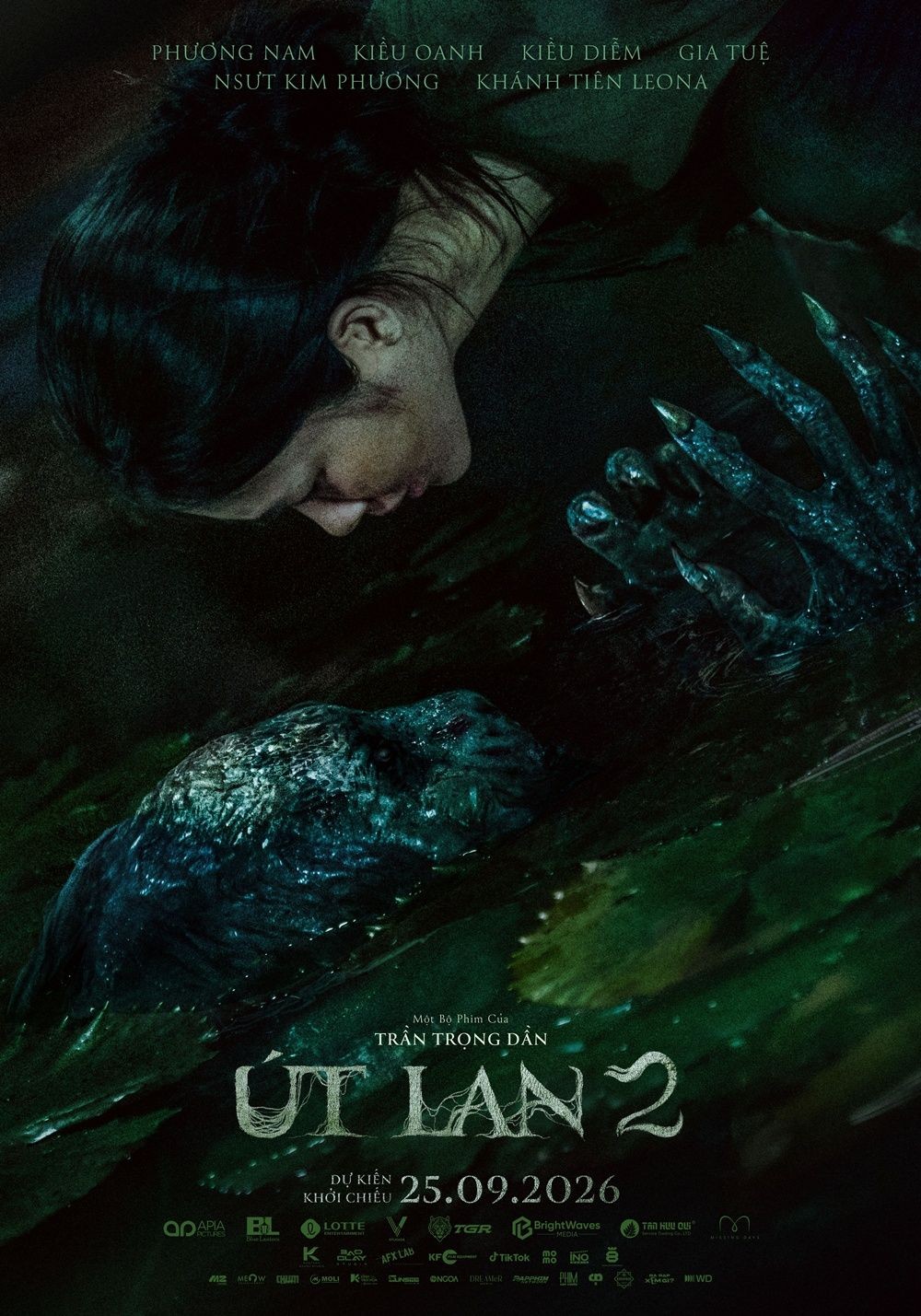 UL2_Teaser Poster.jpg