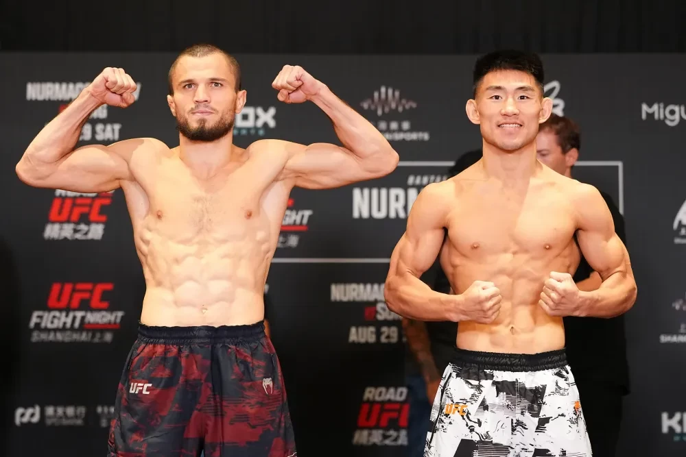 Umar Nurmagomedov vs Song Yadong weigh in