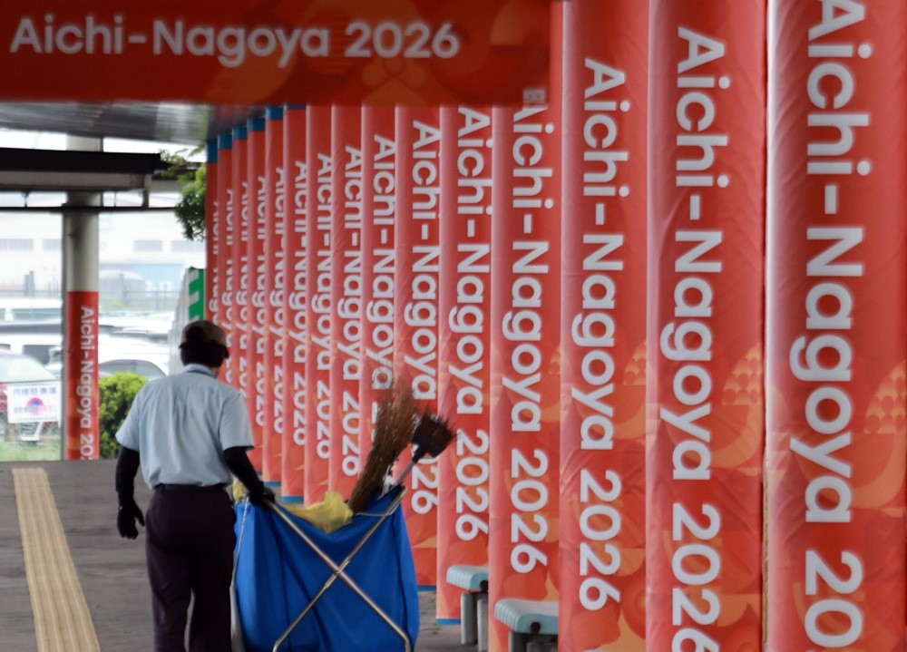 Công tác hậu cần ở Asian Games gặp nhiều vấn đề. Ảnh: EPA.