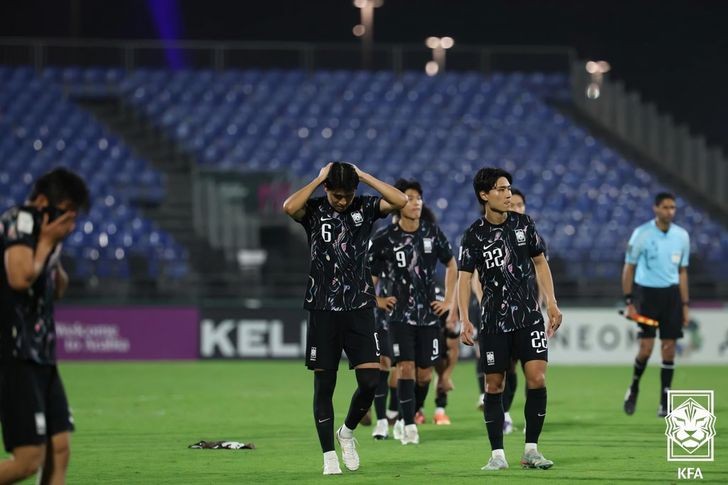 U23 Việt Nam đã thắng U23 Hàn Quốc hồi đầu năm nay. Ảnh: Yonhap.