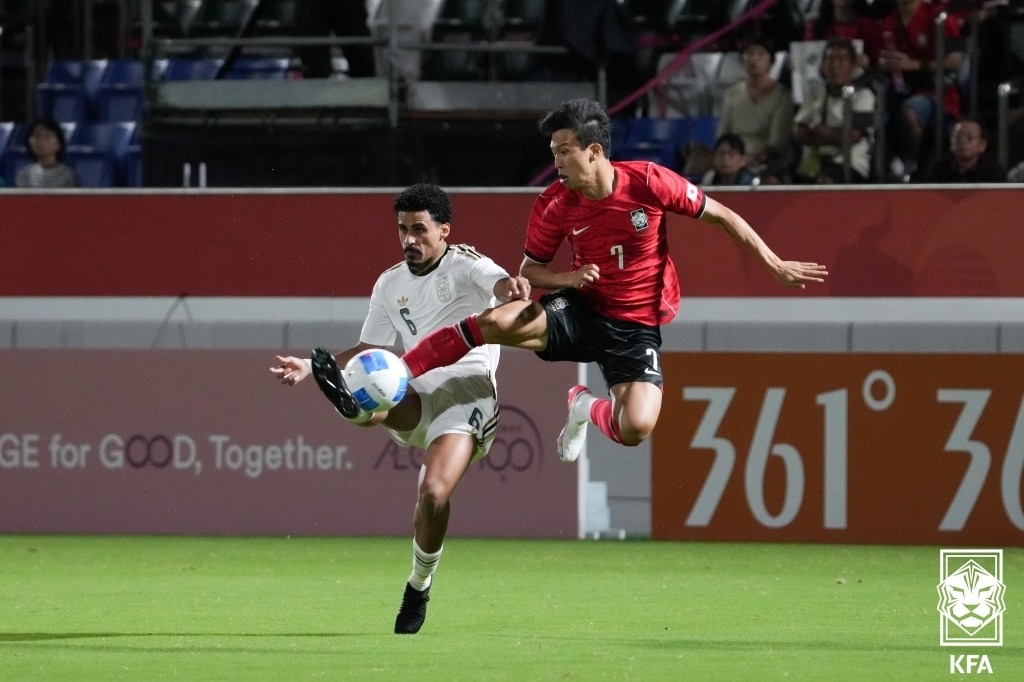 U23 Hàn Quốc vượt qua U23 Saudi Arabia ở trận tranh ngôi đầu bảng D. Ảnh: KFA/LĐBĐ Hàn Quốc.