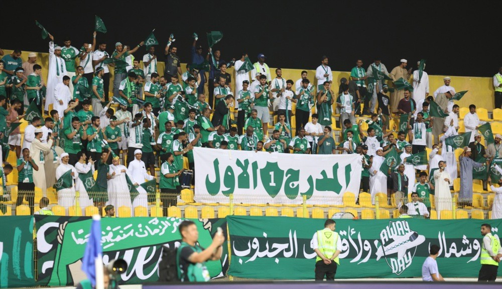 Saudi Arabia đang gặp bất ổn. Ảnh: EPA.