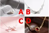 Trắc nghiệm: Bạn có chắc chồng yêu mình như vẫn nghĩ? Chọn 1 chiếc vòng cổ để biết đáp án