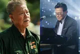 Nam NSƯT cưới Giám đốc Nhạc viện là "đàn em" học cùng trường, giờ là Phó Chủ tịch giàu có tự xây nhà hát riêng