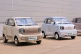 Fawcar Việt Nam mở bán Bestune Xiaoma 222 với nhiều ưu đãi cho khách hàng