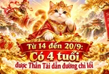 Tháng 8 Âm 3 con giáp có Lộc làm ăn Tốt, chốt đơn to