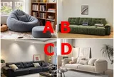 Trắc nghiệm: Chọn một chiếc sofa, xem đời này bạn được hưởng phúc từ chính mình, chồng hay con cái