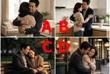 Trắc nghiệm: Khả năng ngoại tình của bạn cao đến đâu? Chọn một kiểu ôm là rõ ngay, có người lên tới 60%
