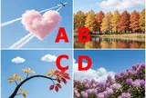 Trắc nghiệm: Chọn bức tranh, biết ngay người ấy có thực sự để bạn trong lòng không