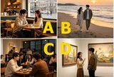 Trắc nghiệm: Bạn có sức hút gì khiến người khác giới dễ “đổ”? Chọn một hình ảnh để biết