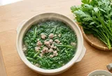 Vào mùa thu đông, có 3 nhóm người nên ăn rau cải cúc (tần ô)