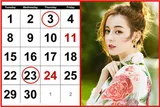 Người sinh 4 tháng này âm lịch: Tài - Lộc - Danh hội tụ càng già càng giàu có