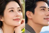 3 nét tướng mạo của người càng già càng giàu