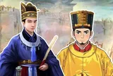 Vị hoàng đế thời Lê Trung hưng “không phải con vua lại được làm vua”, được đánh giá có công trong sử Việt?