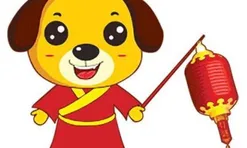 Mạng lưới quan hệ rộng mở, phúc khí đong đầy: 4 con giáp đón vạn điều may, cười tươi rạng rỡ