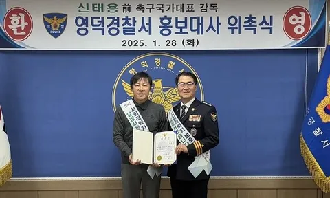 Shin Tae-yong bất ngờ nhận công việc mới ngay sau khi về Hàn Quốc