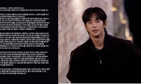 Cập nhật: Kim Soo Hyun bị cắt sóng hoàn toàn khỏi chương trình "Good Day" sau scandal